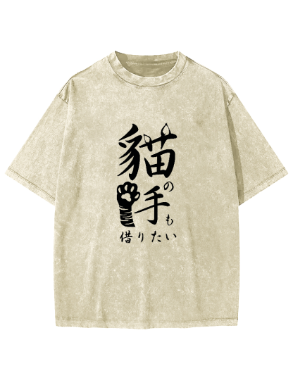 Japanese Cat Hand Pattern Vintage Distressed T-shirt-Zazasy