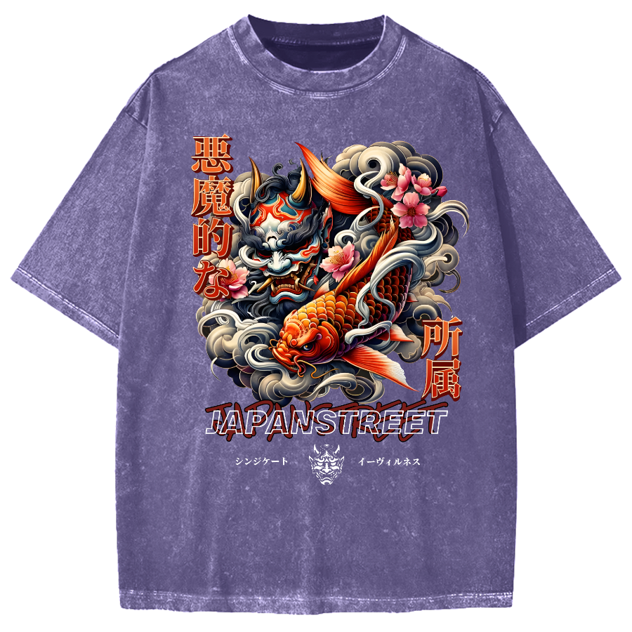 Vintage Japanese Vintage Washed T-shirt