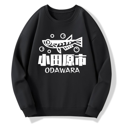 Odawara City Cotton Pullover Sweatshirt