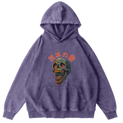 Terrifying And Disgusting Skull Vintage Distressed Hoodie-Zazasy