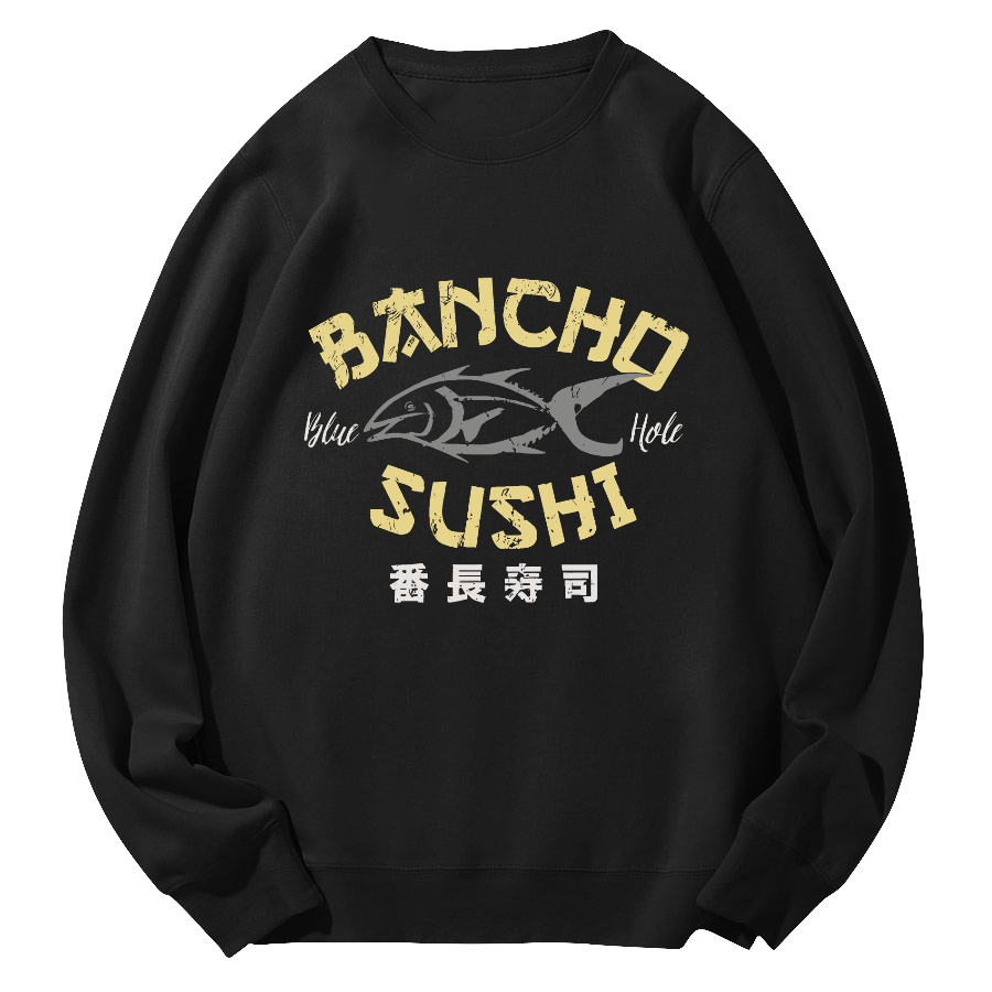 Sushi by Japanese Fan Chang Round Neck Sweatshirt-Zazasy