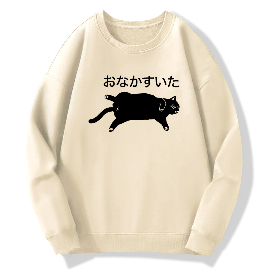Hungry Cat Cotton Pullover Sweatshirt