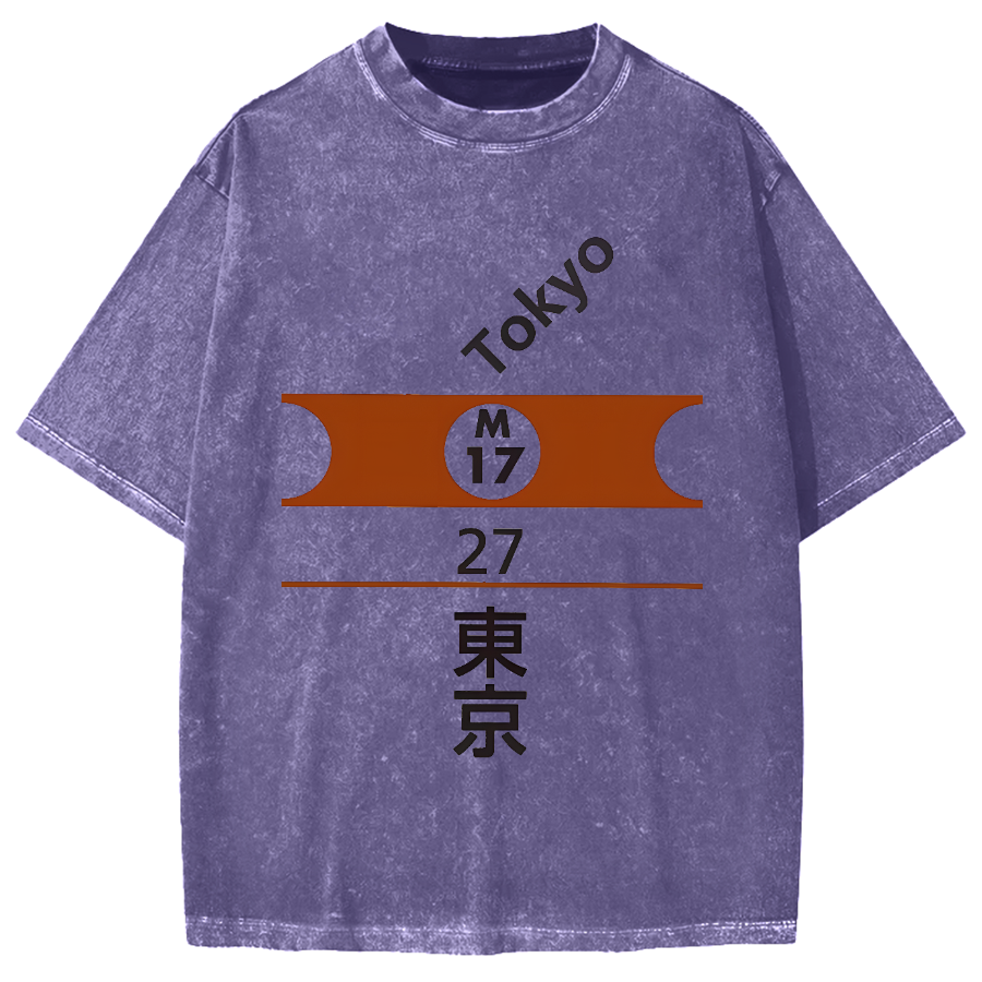 Tokyo Station of Marunouchi LIne Vintage Washed T-shirt
