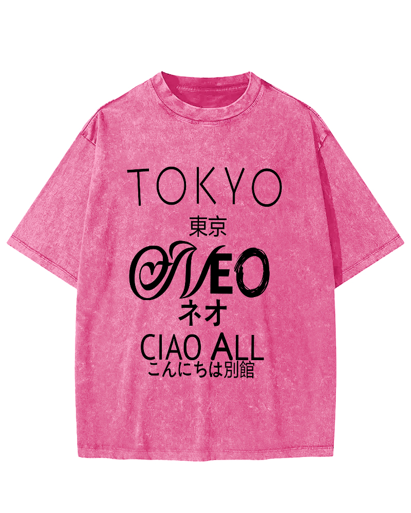 Tokyo, Japan Vintage Distressed T-shirt-Zazasy