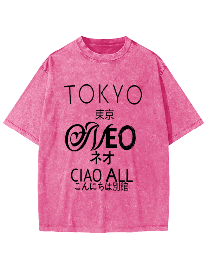 Tokyo, Japan Vintage Distressed T-shirt-Zazasy