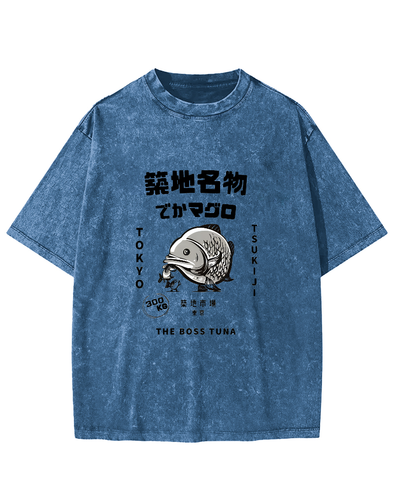 Japanese Seafood Market Pattern Vintage Distressed T-shirt-Zazasy