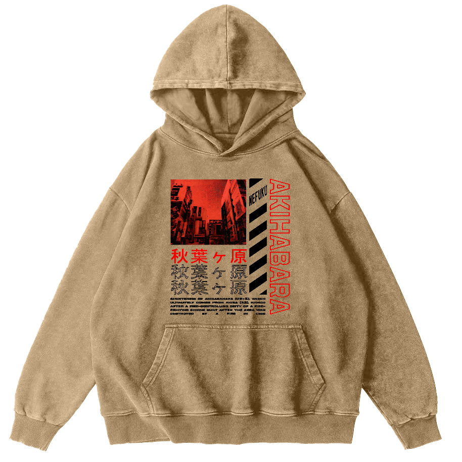 Akihabara Text Vintage Washed Hoodie-Zazasy