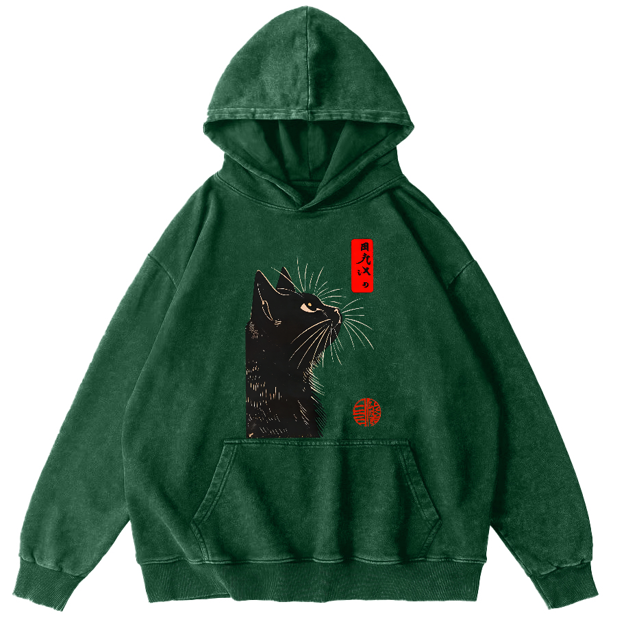 Looking Up At The Japanese Style Cat Vintage Distressed Hoodie-Zazasy