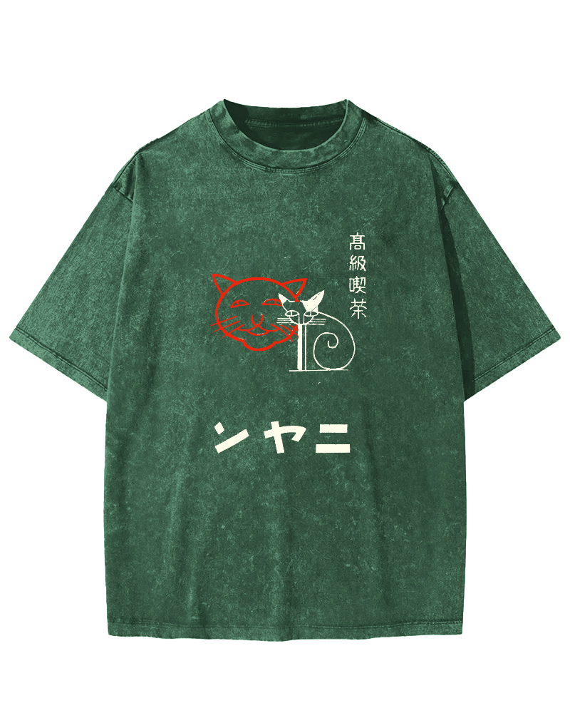 Japanese Character Cat Pattern Vintage Distressed T-shirt-Zazasy