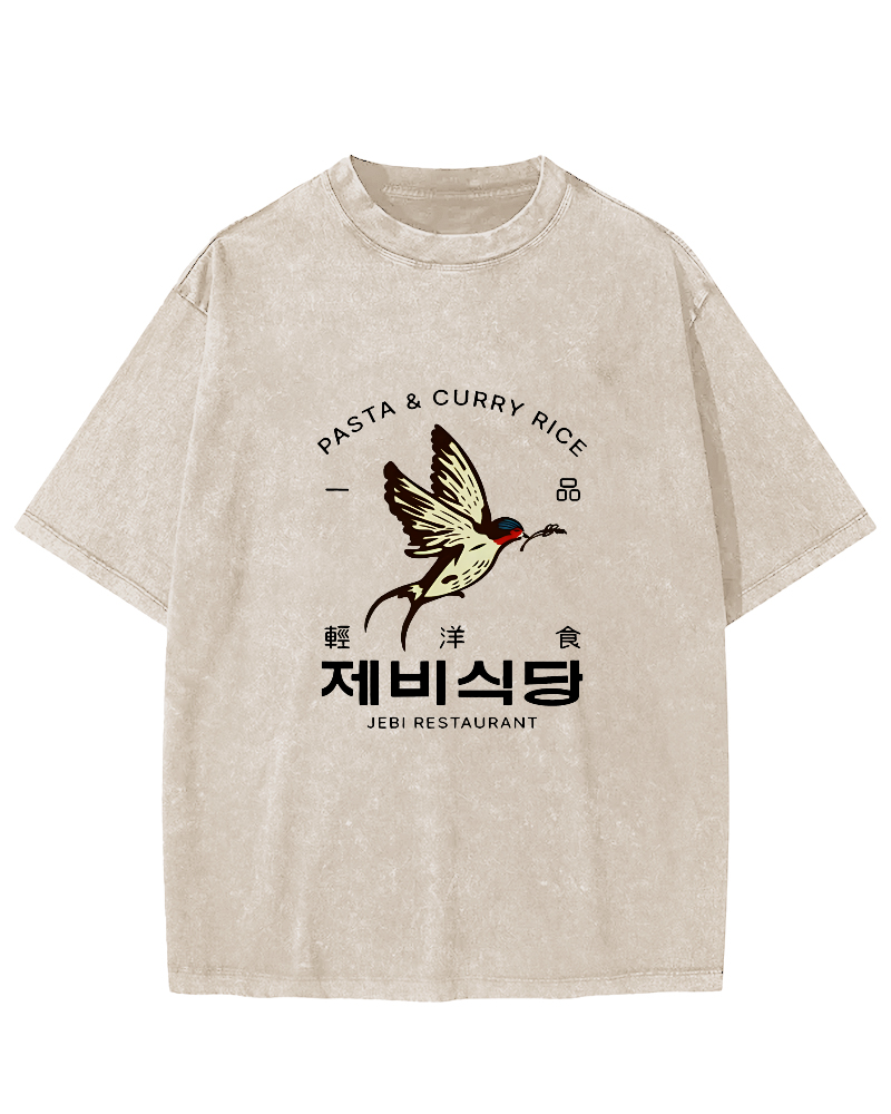 Swallow Japanese Style Vintage Distressed T-shirt-Zazasy