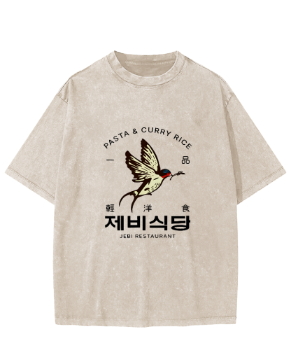 Swallow Japanese Style Vintage Distressed T-shirt-Zazasy