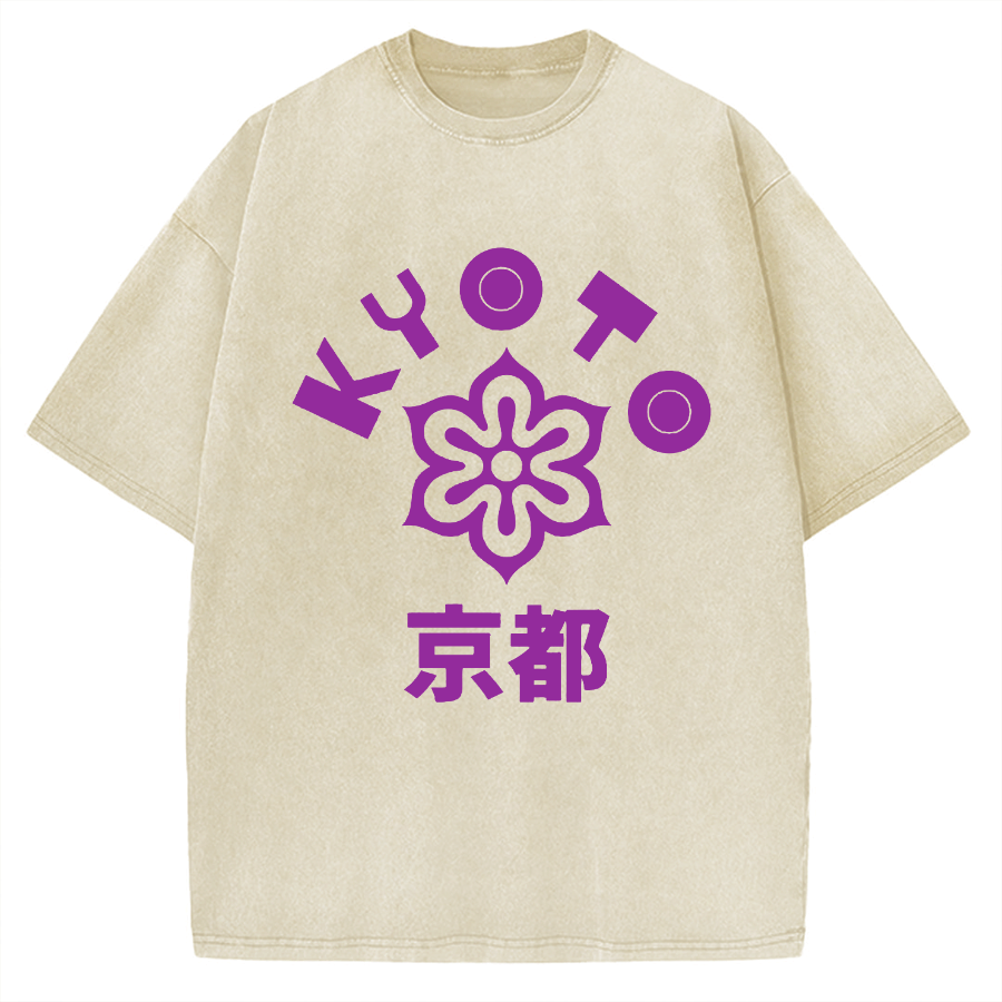 Emblem of Kyoto PrefectureVintage Washed T-shirt