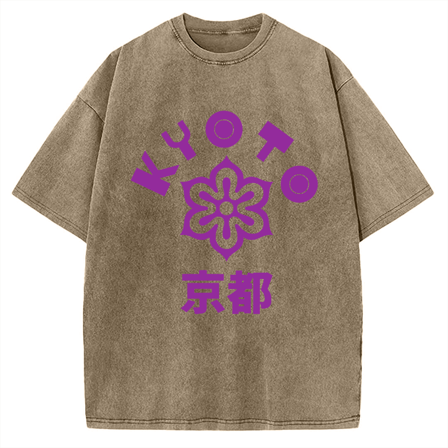 Emblem of Kyoto PrefectureVintage Washed T-shirt