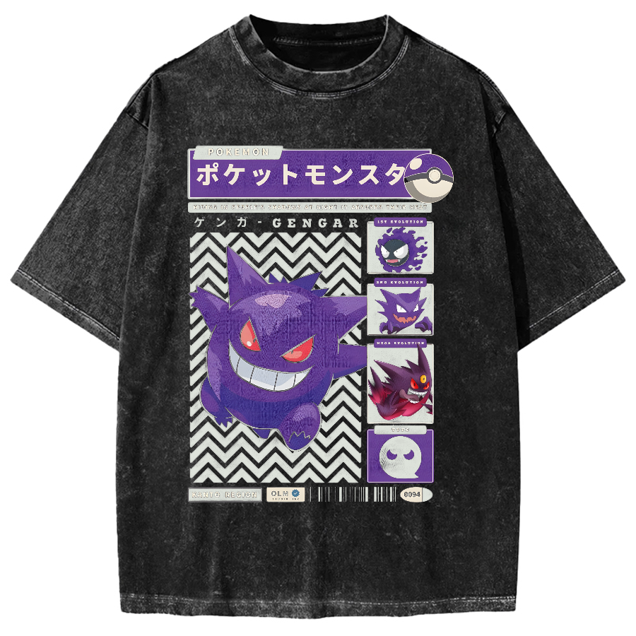 Gencar Monster Vintage Washed T-shirt