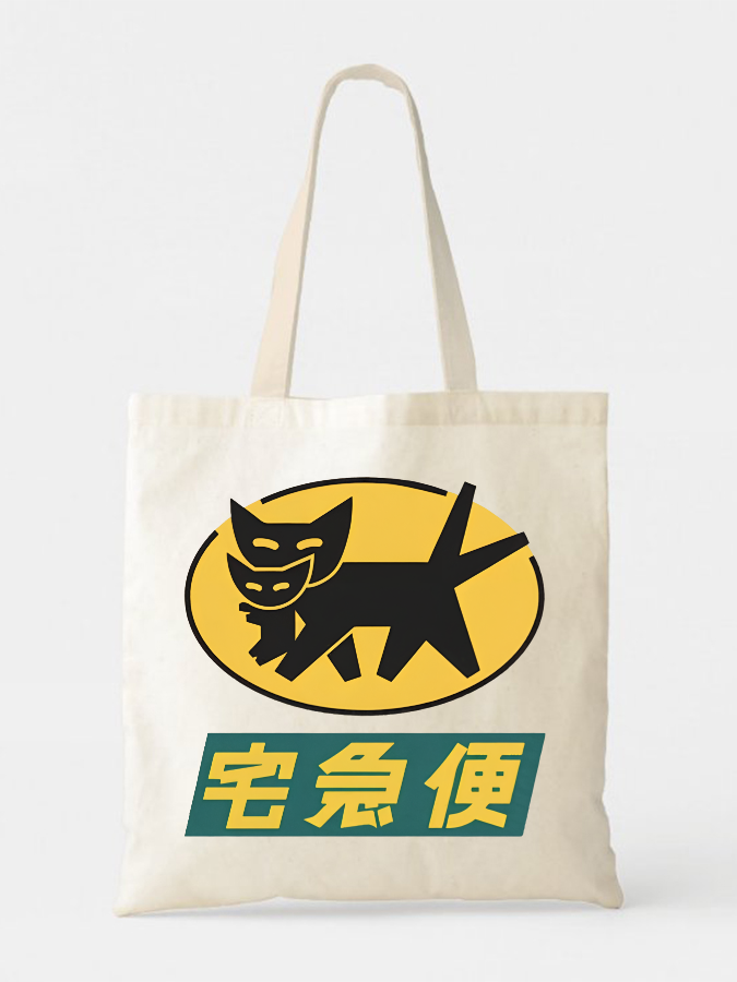 Japanese Style Express Delivery Service Canvas Bag-Zazasy