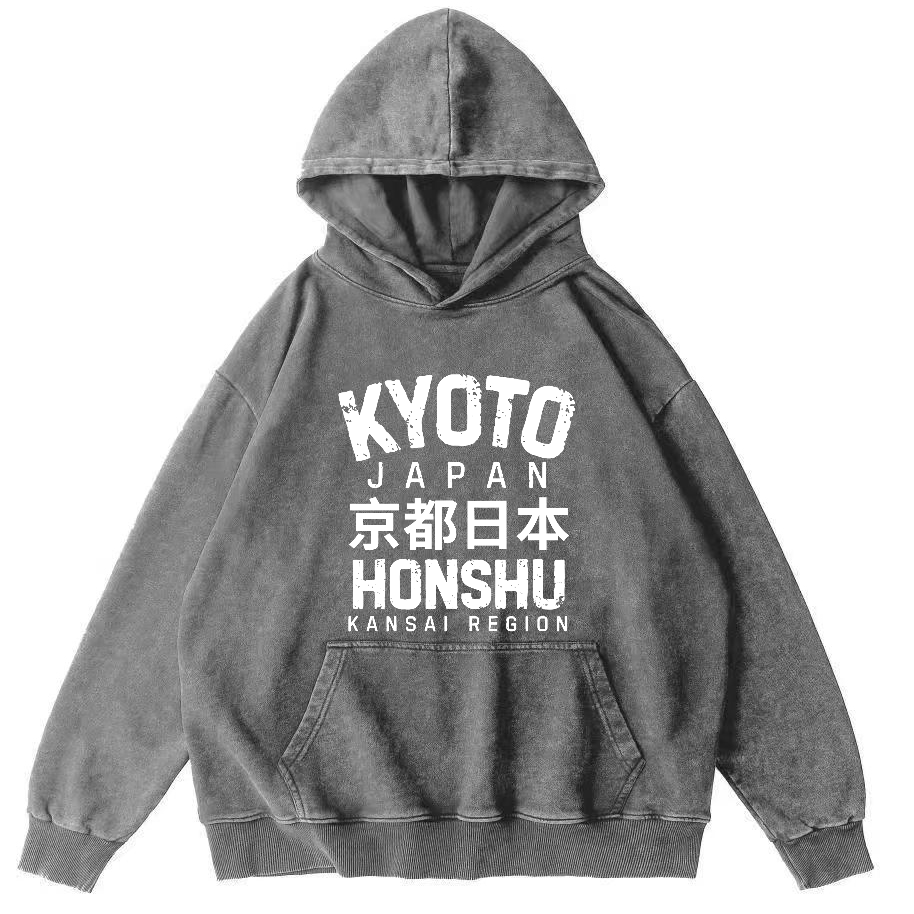 Kyoto, Japan Vintage Fonts Vintage Washed Hoodie-Zazasy