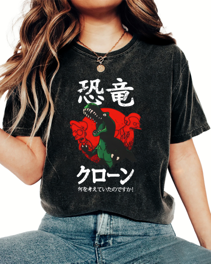 Japan Fears Turtles Vintage Washed T-shirt-Zazasy