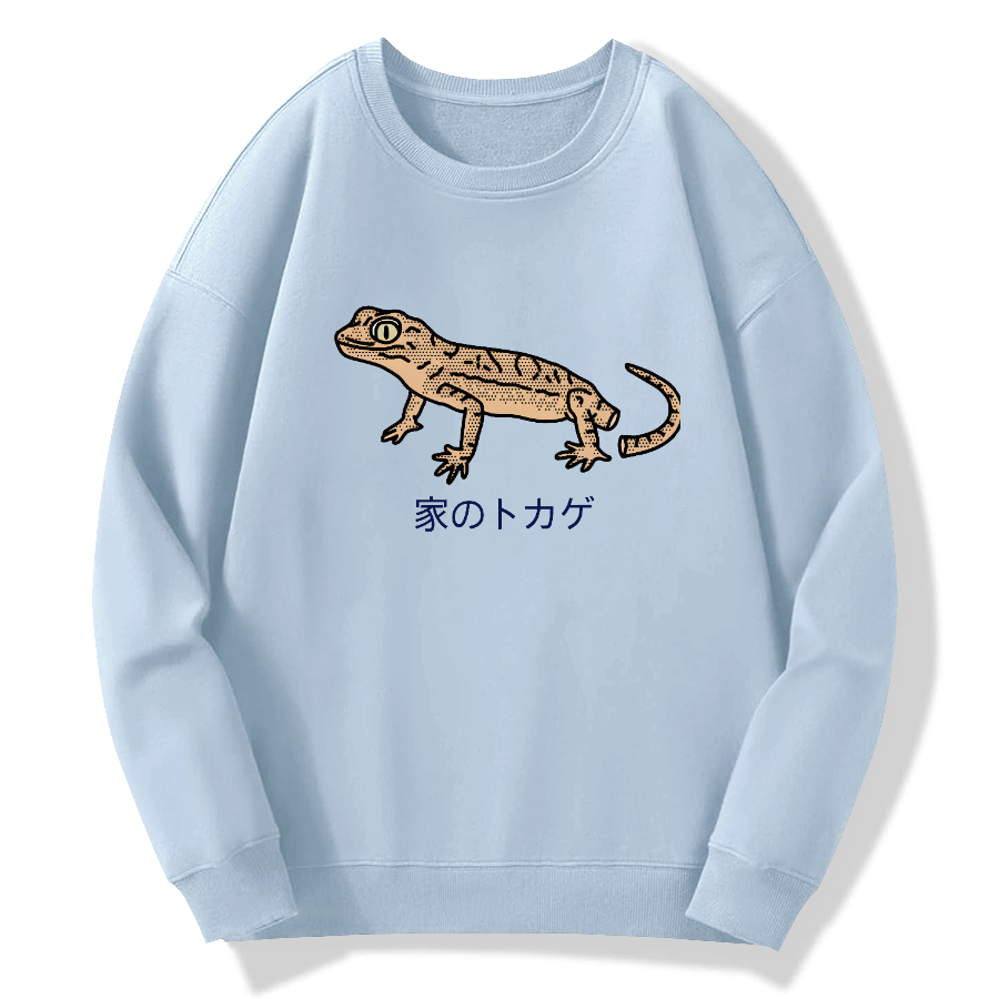 House lizard Cotton Pullover Sweatshirt