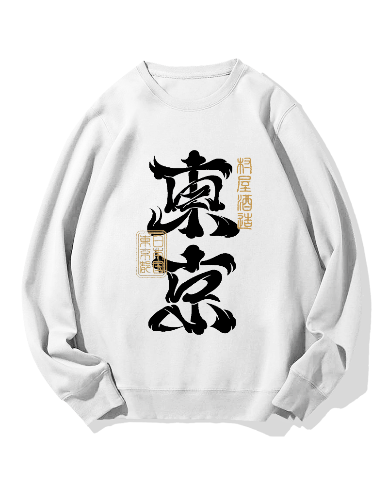 Tokyo Cotton Sweatshirt