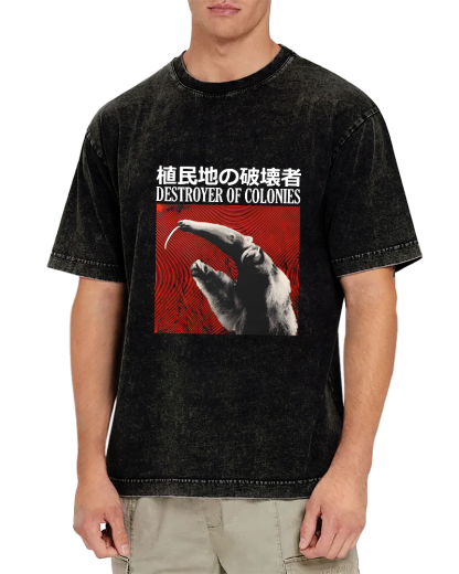 Retro Animal Japanese Style Vintage Distressed T-shirt-Zazasy