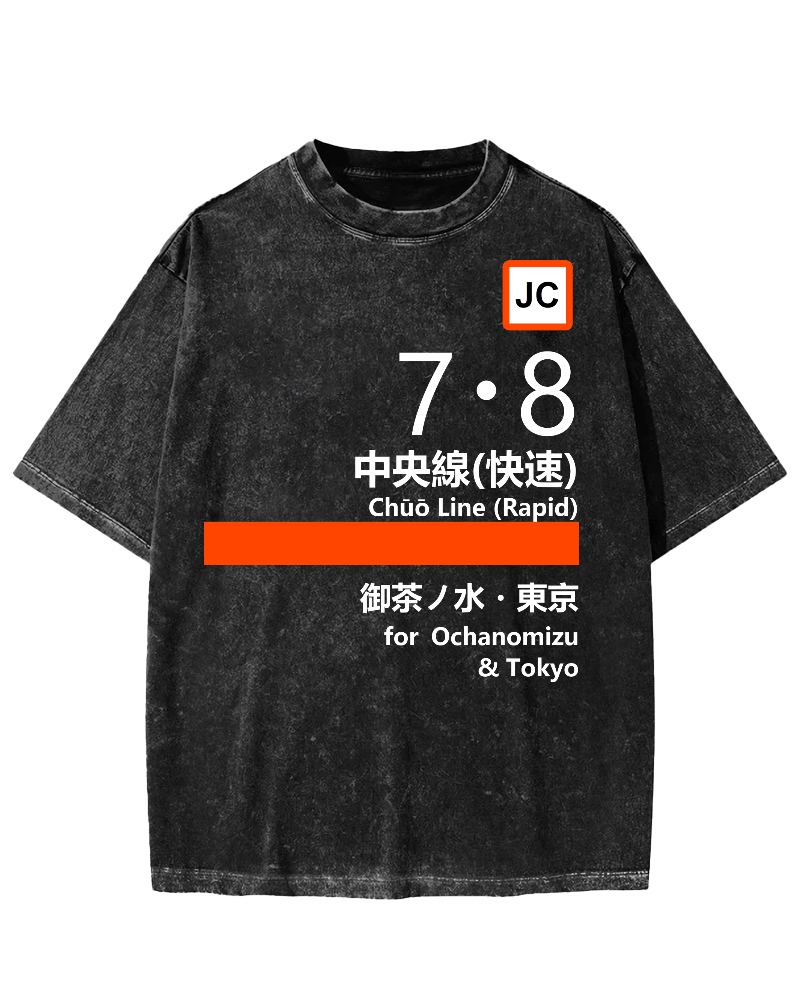 Chuo Line(Rapid) for Tokyo Vintage Washed T-shirt