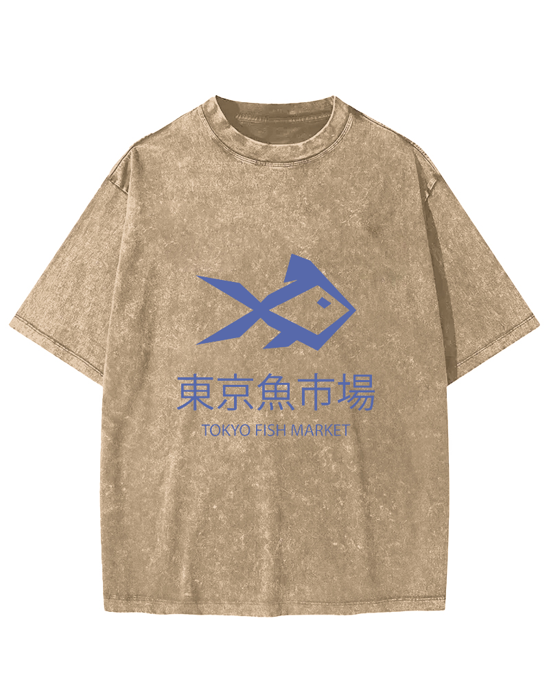 Japanese Seafood Market Pattern Vintage Distressed T-shirt-Zazasy