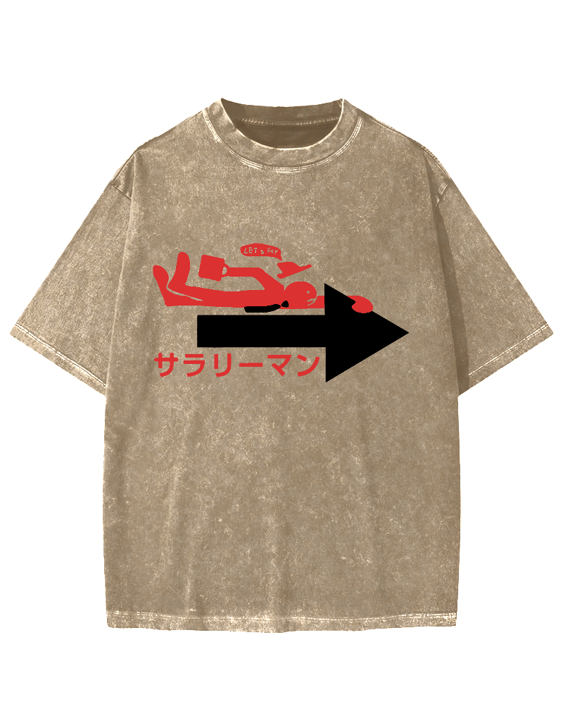 Salaryman Vintage Washed T-shirt