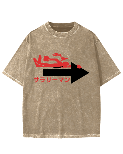 Salaryman Vintage Washed T-shirt