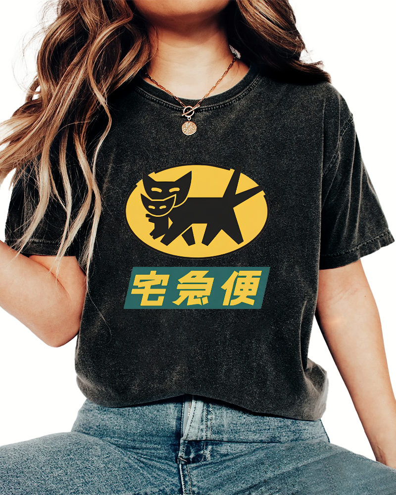 Japanese Abstract Cat Pattern Vintage Distressed T-shirt-Zazasy