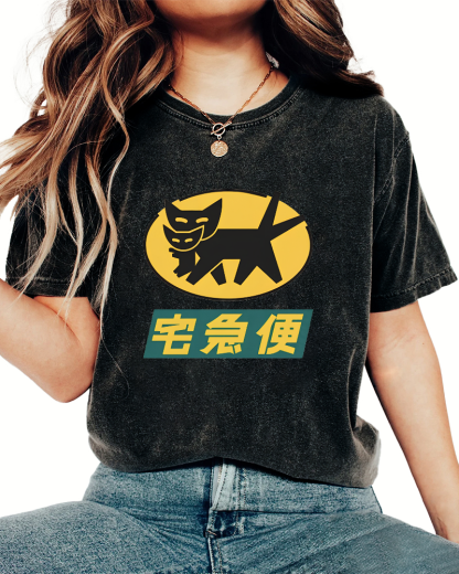 Japanese Abstract Cat Pattern Vintage Distressed T-shirt-Zazasy