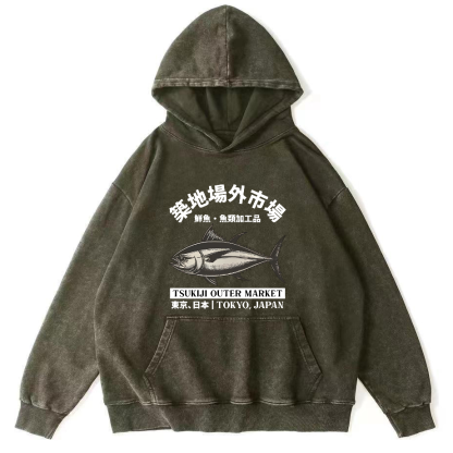 Japanese Seafood Market Tuna Vintage Distressed Hoodie