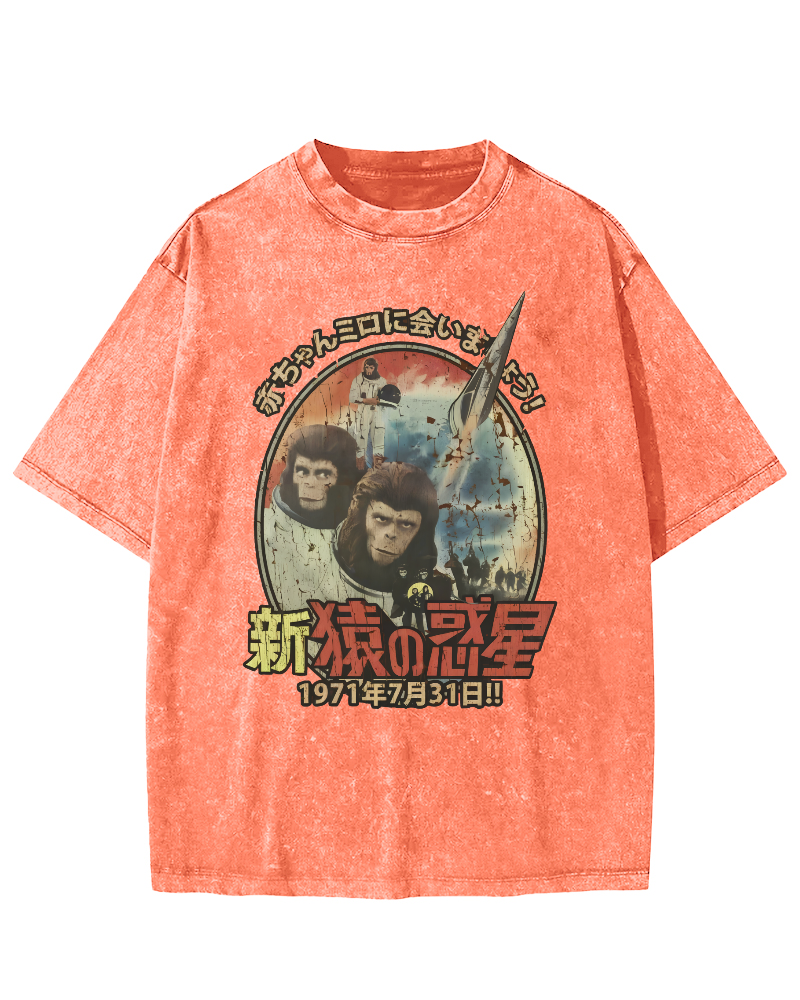 Vintage Poster Vintage Distressed T-shirt-Zazasy