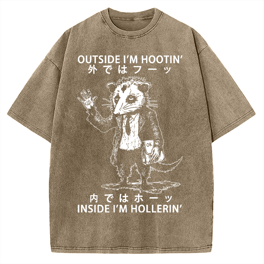 Funny Hootin' And Hollerin' Possum Vintage Washed T-shirt