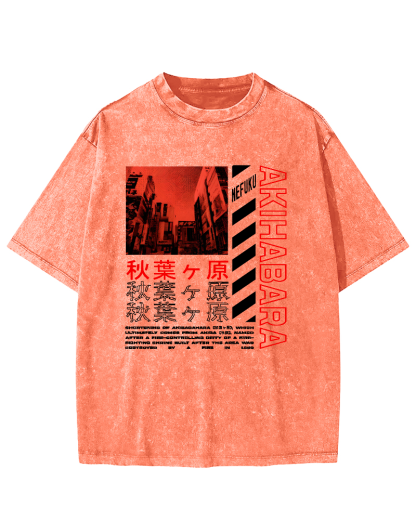 Akihabara Text Vintage Washed T-shirt-Zazasy