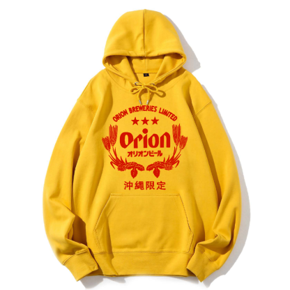 Okinawa, Japan Cotton Hoodie