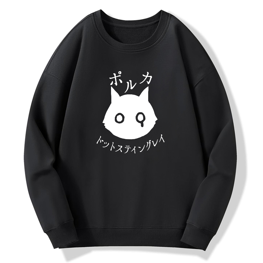 Polkadot Stingray Cotton Pullover Sweatshirt