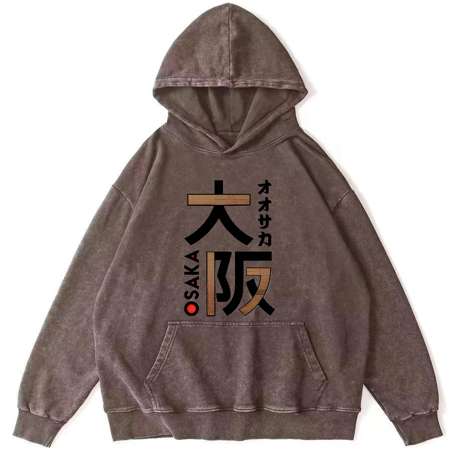 Osaka Font Japanese Style Vintage Distressed Hoodie-Zazasy