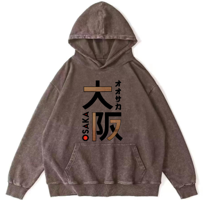 Osaka Font Japanese Style Vintage Distressed Hoodie-Zazasy