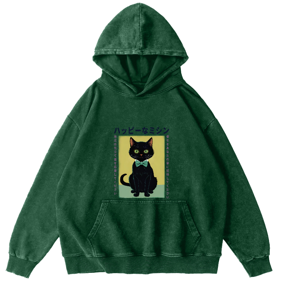 Kitten Pattern Japanese Washed Hoodie-Zazasy