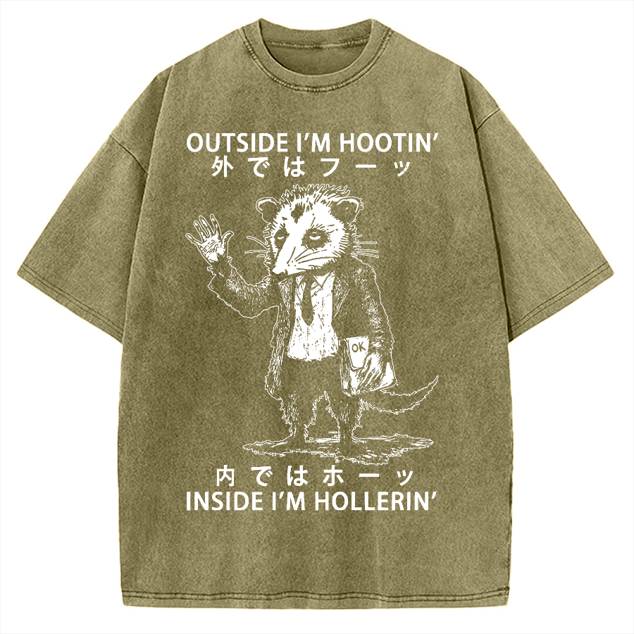 Funny Hootin' And Hollerin' Possum Vintage Washed T-shirt