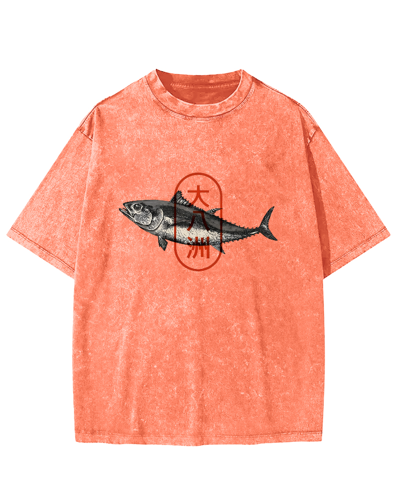 Da Ba Zhou Tuna Japanese Style Vintage Distressed T-shirt-Zazasy