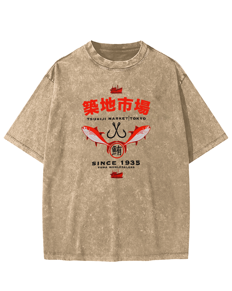 Tokyo Tsukiji Market Vintage Washed T-shirt