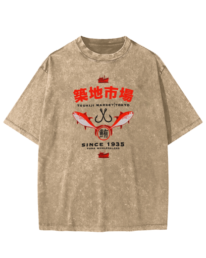 Tokyo Tsukiji Market Vintage Washed T-shirt