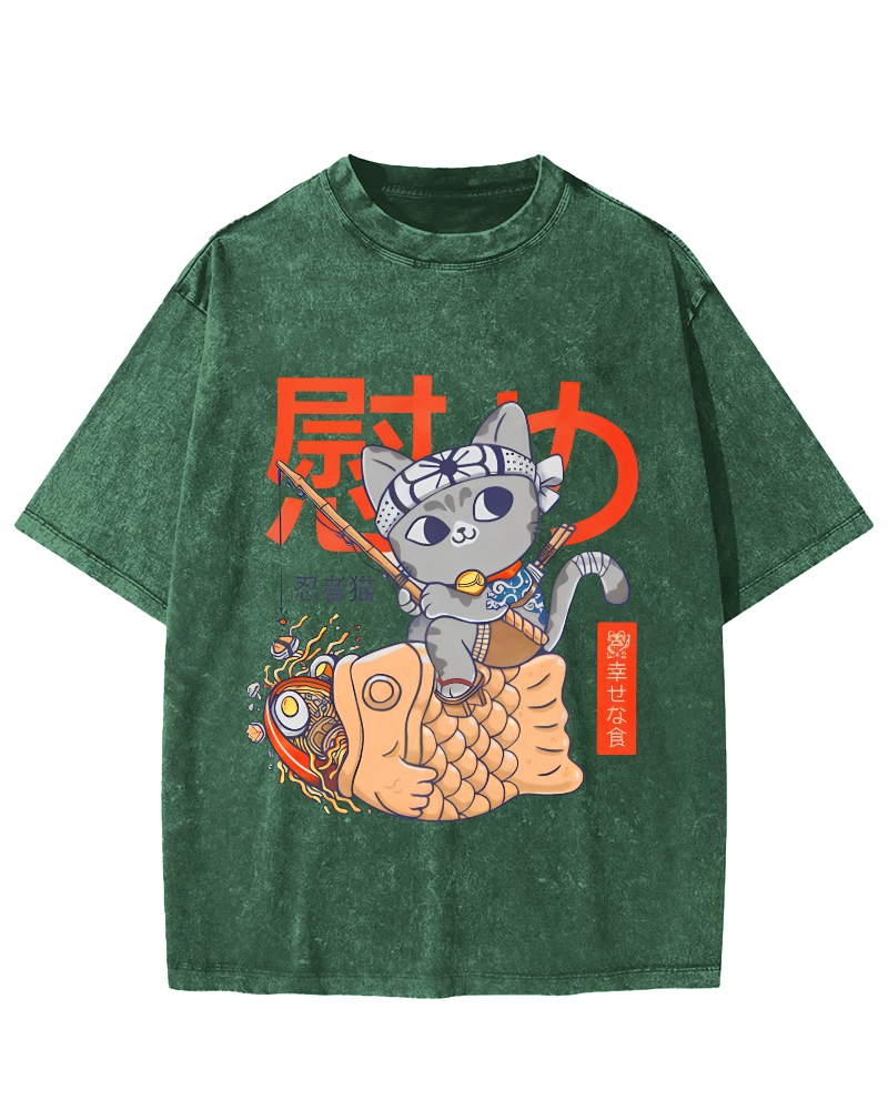 The Ninja Cat Comforting the Fish Vintage Washed T-shirt-Zazasy
