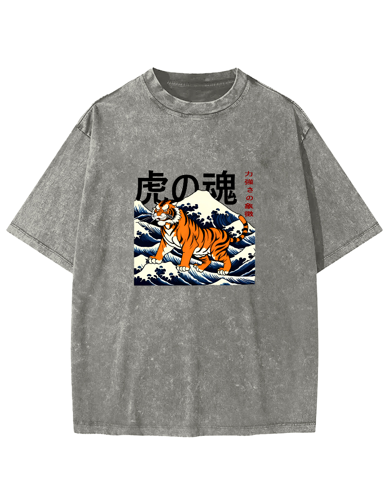 Japanese Tiger Soul Pattern Vintage Distressed T-shirt-Zazasy