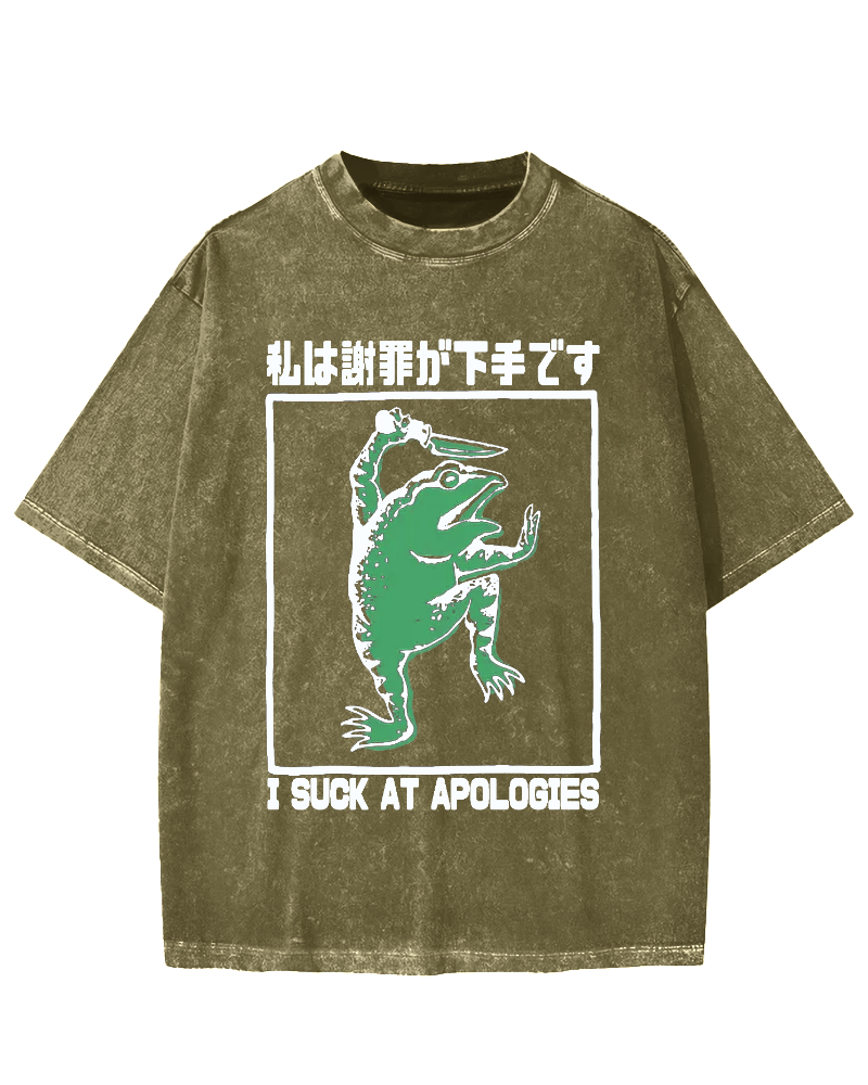 I suck at apologies Vintage Washed T-shirt