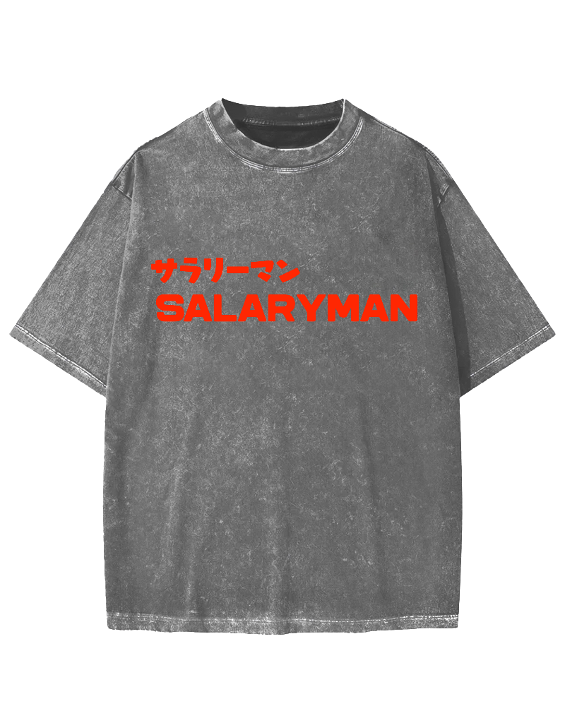 Salaryman Vintage Washed T-shirt