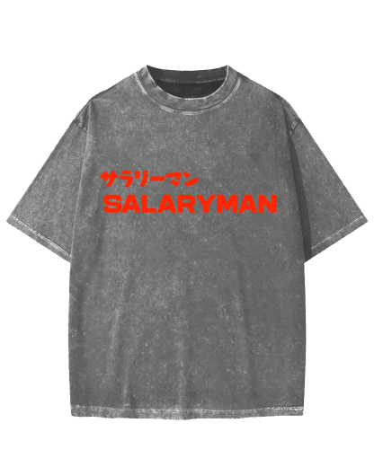 Salaryman Vintage Washed T-shirt
