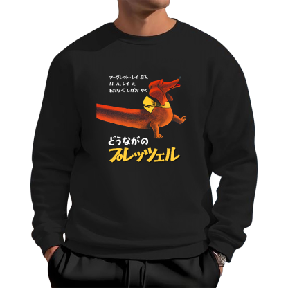 Japanese style sausage dog Cotton Pullover Sweatshirt