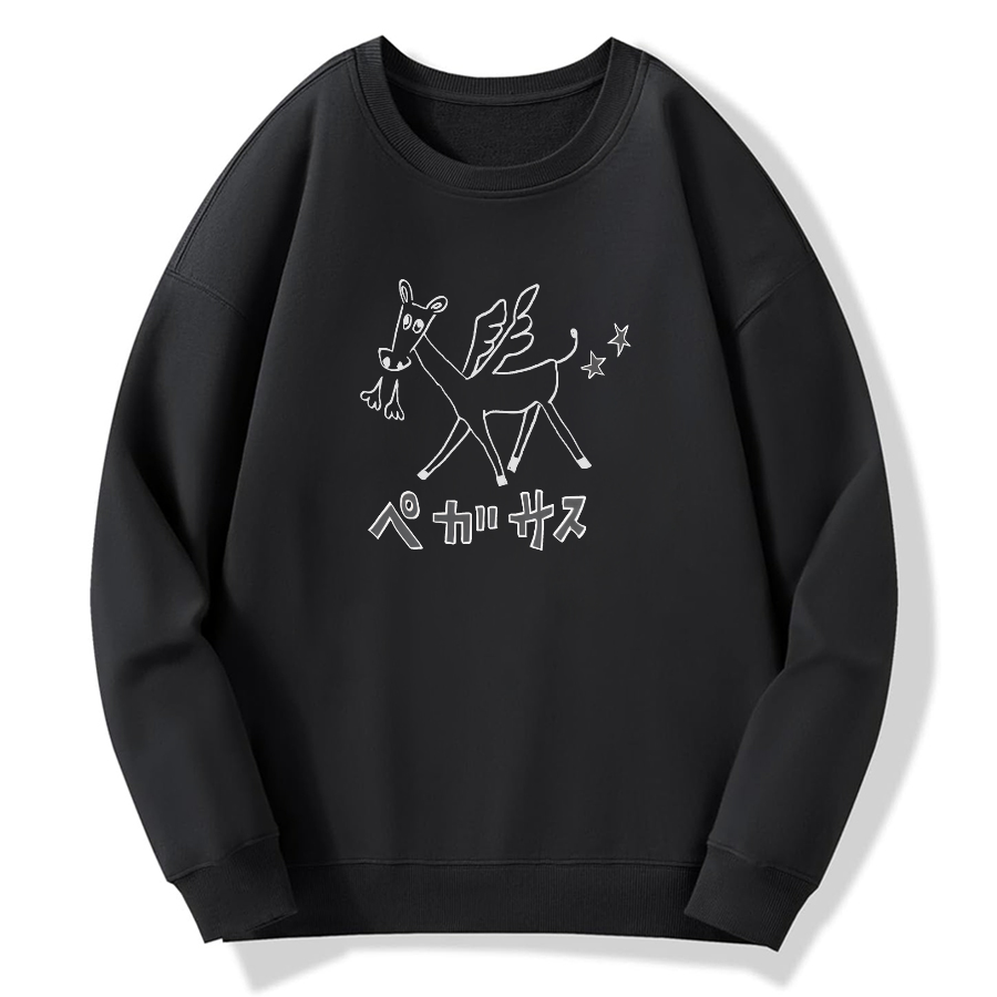 THE PEGASUS Cotton Pullover Sweatshirt